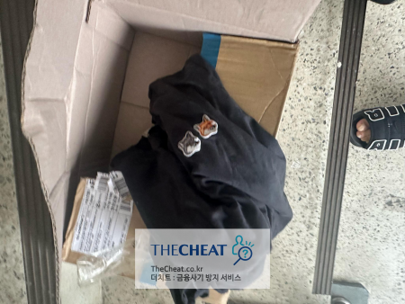아이폰 16프로맥스 256기가 자급제 미개봉