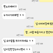 프로필 사진