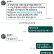 프로필 사진