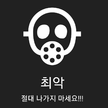 https://thecheat.co.kr/fs_sbl/member/2018/01/11/593801fcc8a7ab98d3d0bc3844b6f839.png