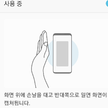 https://thecheat.co.kr/fs_sbl/member/2018/04/10/91a50fee996844541294dd9b242bc848.png