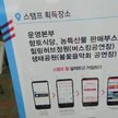 프로필 사진