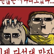 https://thecheat.co.kr/fs_sbl/member/2018/05/30/4fae0eb6cfb86757f262ed560a9f64bf.png