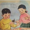 프로필 사진