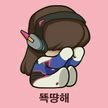 프로필 사진
