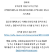 프로필 사진