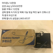 프로필 사진