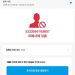 프로필 사진
