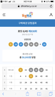 https://thecheat.co.kr/fs_sbl/member/2019/01/07/2b4973d3f3559a1e26c073324f36f498.png