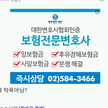 https://thecheat.co.kr/fs_sbl/member/2019/01/16/027e8058f479dbe46ad030c2df755293.png