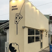 프로필 사진