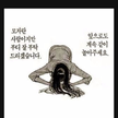 프로필 사진
