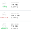 프로필 사진