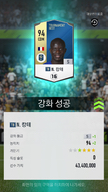 프로필 사진