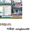 프로필 사진