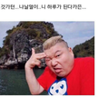 프로필 사진
