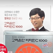 프로필 사진