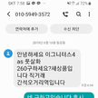 https://thecheat.co.kr/fs_sbl/member/2019/06/16/409557fc475b3e97ab889adf6048f773.png