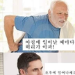 프로필 사진