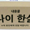 프로필 사진