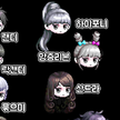 프로필 사진