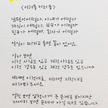 https://thecheat.co.kr/fs_sbl/member/2019/12/31/6bed4f32b951fa1cf31227f3fbf9c522.png