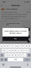 프로필 사진