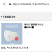 프로필 사진