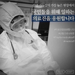 프로필 사진