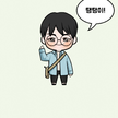 프로필 사진
