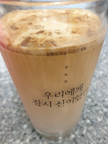 프로필 사진