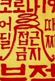 프로필 사진