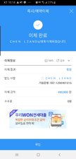 프로필 사진