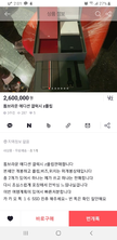 프로필 사진