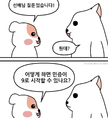프로필 사진