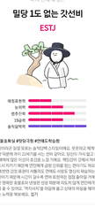 프로필 사진