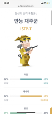프로필 사진