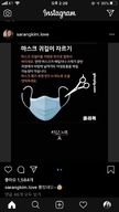 https://thecheat.co.kr/fs_sbl/member/2020/09/02/891f80997e63faa259ce48e177bc8bc5.png
