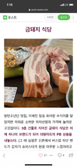 프로필 사진