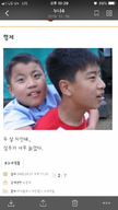 프로필 사진