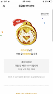 프로필 사진