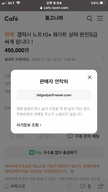 프로필 사진