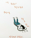 https://thecheat.co.kr/fs_sbl/member/2020/11/19/8730c02ad29dbe9e29ed6619bc943447.png