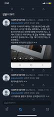 프로필 사진