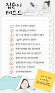 https://thecheat.co.kr/fs_sbl/member/2020/11/26/d90d0825e09549dd4c4df929e0260374.png