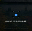 프로필 사진