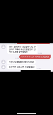 프로필 사진