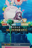 프로필 사진