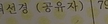 https://thecheat.co.kr/fs_sbl/member/2020/12/29/134b10642163050796c2608bdf132097.png