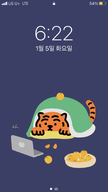 프로필 사진